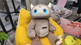 GDPS 2026在沪举行，AI智能体重塑产业和人类生活