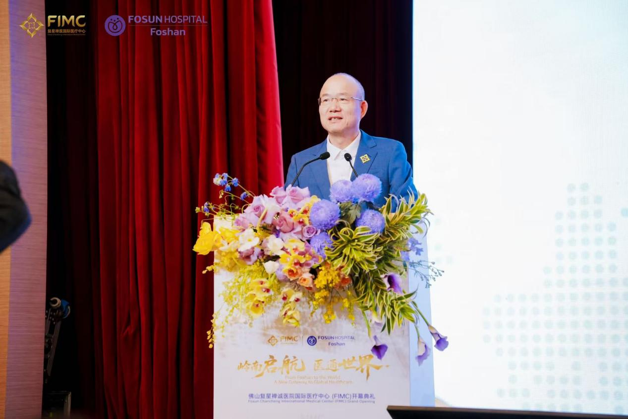 佛山首个省级国际医疗试点医院3 佛山首个省级国际医疗试点医院3