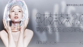 单依纯凌晨再道歉：错误全在我！李荣浩再回应