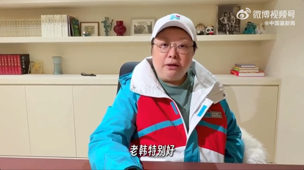 韩红紧急辟谣：没有重病