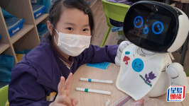 教大研AI机器人，引导小学生诉心声