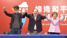 台中“姊弟之争”落幕，江启臣获蓝营提名参选市长