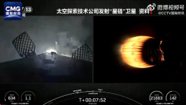 “星链”一颗卫星失联，美媒：其他卫星星座运营商、火箭发射方需规避碎片，以免发生碰撞