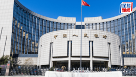 央行：加强货币政策调控，维护金融市场稳定运行