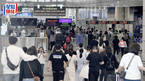 入境处料644万人次出入境