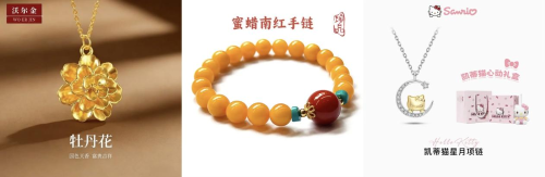 广东省市商务部门牵手京东服饰美妆3