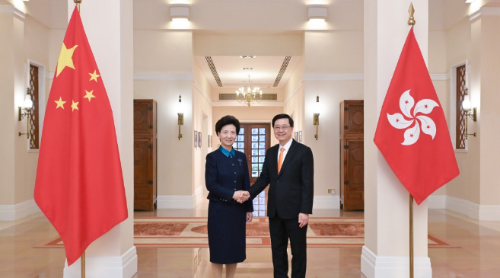 李家超欢迎国务委员谌贻琴率团来港