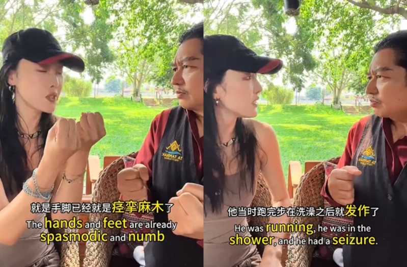 邓丽君管家比利(右)公开离世过程。 邓丽君管家比利(右)公开离世过程。