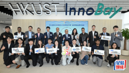 日内瓦发明展｜科大夺62奖，包括13个评审团嘉许金奖，破历年纪录