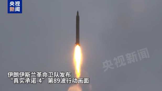 伊朗动用超100枚重型导弹：打击范围覆盖以色列全境