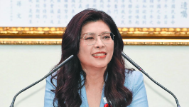 郑丽文：“九二共识，反对‘台独’” 将写入国民党党章