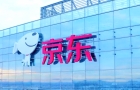 劲爆！京东晒出2025年成绩单，收入首次站上1.3万亿规模！年度活跃用户数突破7亿大关！