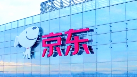 劲爆！京东晒出2025年成绩单，收入首次站上1.3万亿规模！年度活跃用户数突破7亿大关！