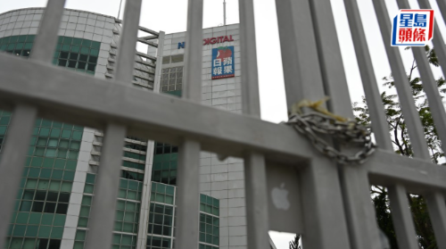 黎智英三项国安罪成