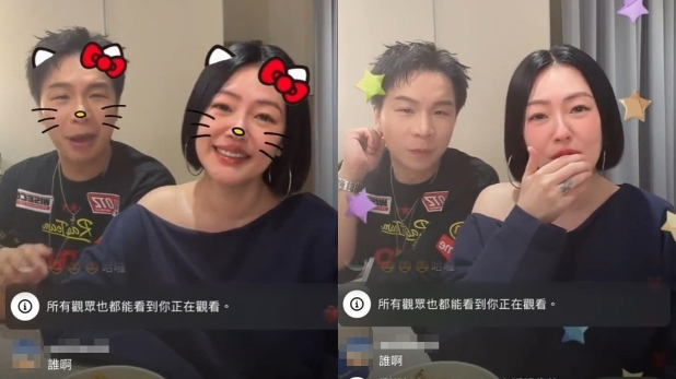 小S直播回归“盼大家习惯她突大哭”，将去范晓萱演唱会