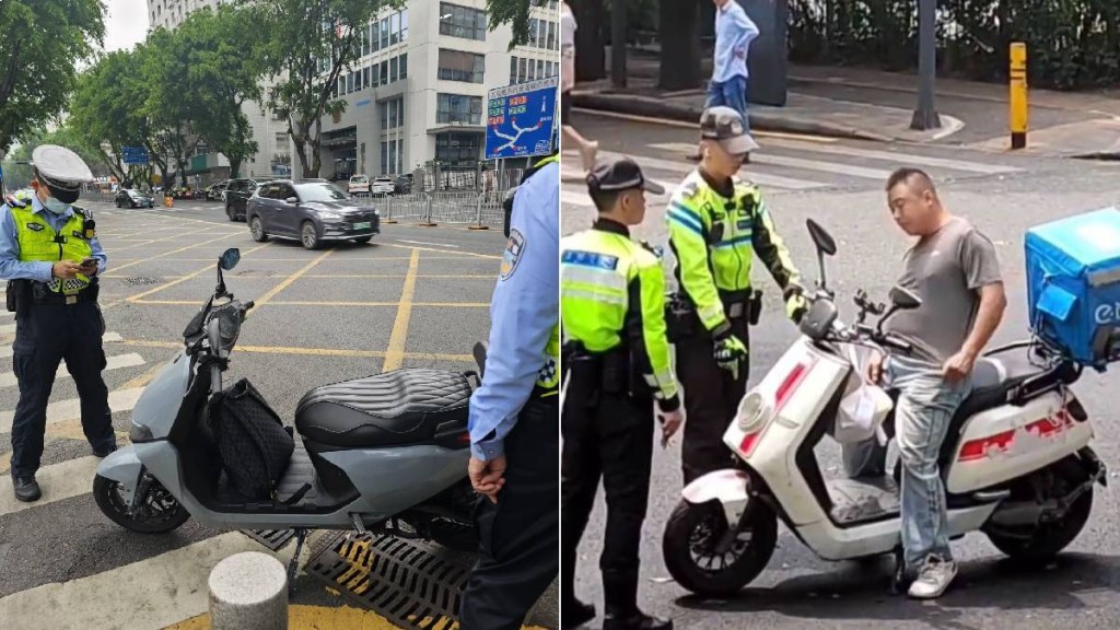 保障APEC峰会举办，深圳禁行电动自行车。