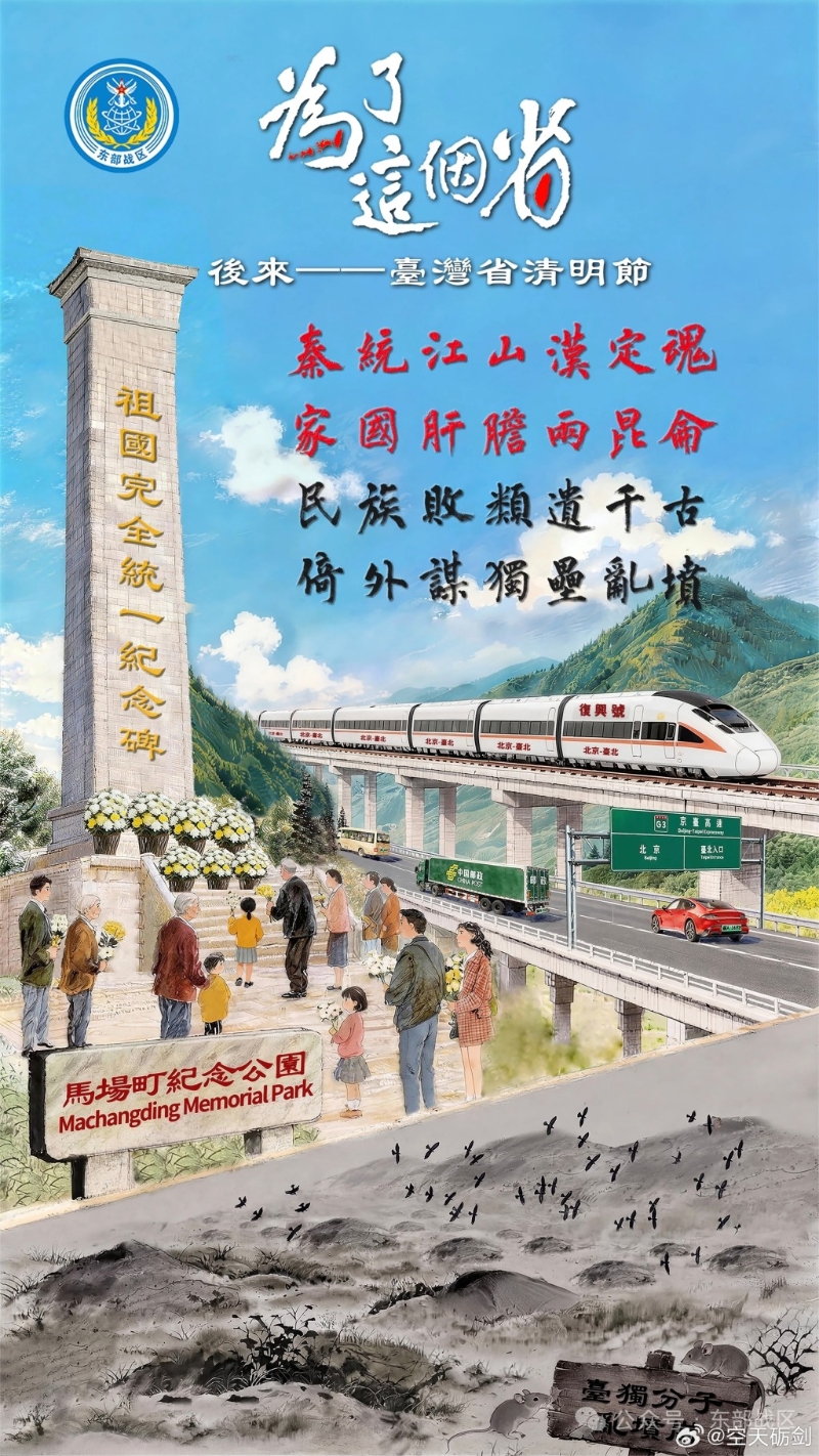 005Meirwly1ibughohc8pj31rf34qu0y