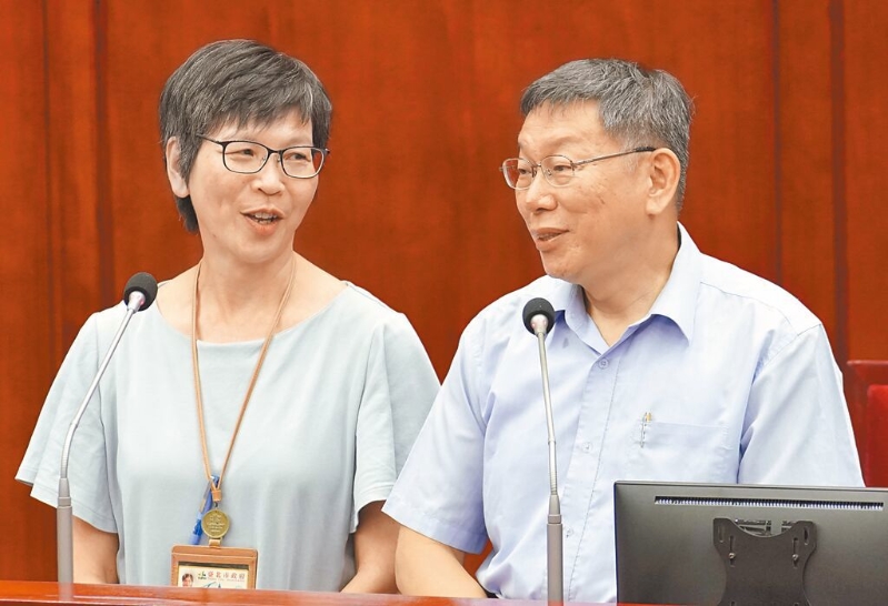 20260405002888 20260405002888