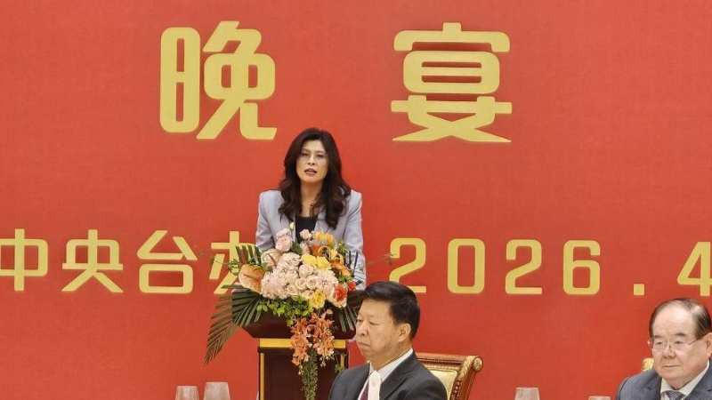 郑丽文率国民党访问大陆与宋涛南京晚宴。 郑丽文率国民党访问大陆与宋涛南京晚宴。