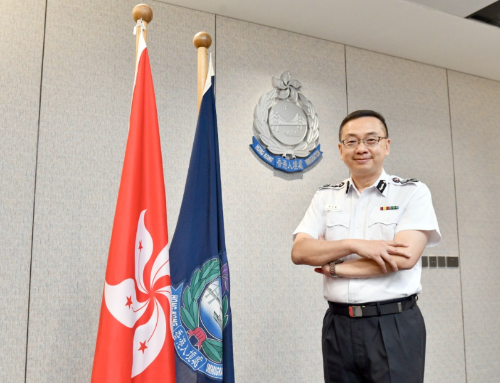 入境处处长郭俊峯获延任至明年6月30日