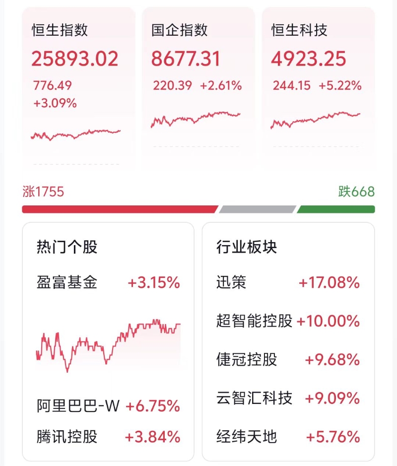 微信图片_20260408162423_563_11