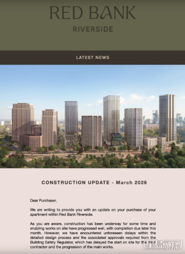 港资发展商远东发展在曼城的Red Bank项目亦出现延误。