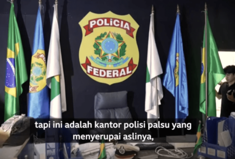 假巴西警局。 BBC画面截图