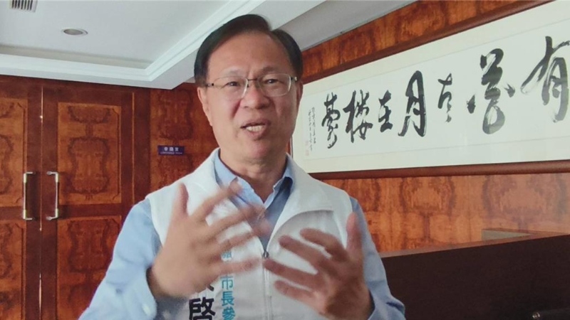 青鸟呛“辞‘立委’再来选”