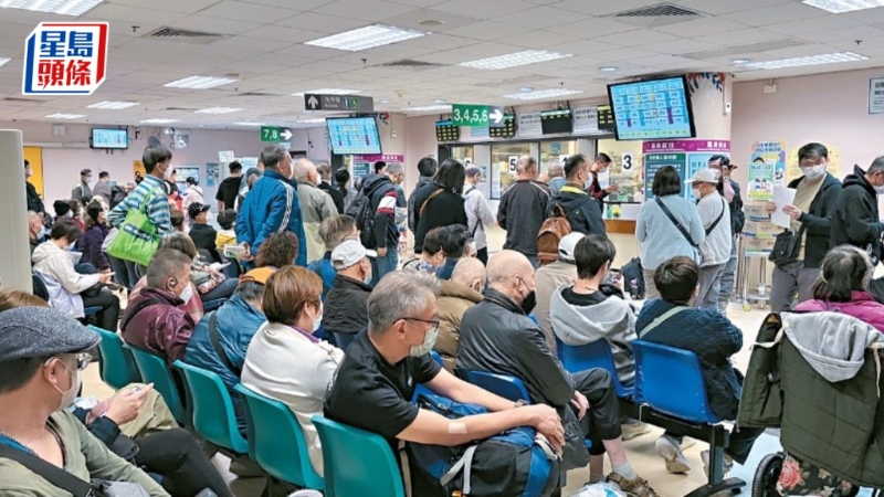 医管局九龙东医院联网逾5.6万名病人及少量员工资料，早前被人盗取并在暗网论坛发放。