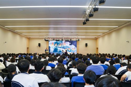 深圳市华朗学校1