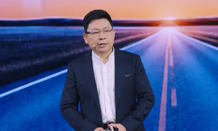 华为余承东朋友圈猛批团队：设计土！审美不过关！喊话团队审美必须提升