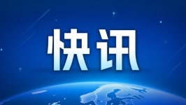 3名伊朗公民在美国被捕，其中1人是伊朗前副总统之子