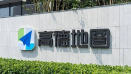 高德：近期将发布首款四足机器人