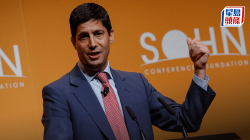 美联储新主席听证会下周举行