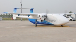 我国自研！HH-200航空商用无人运输系统首飞成功