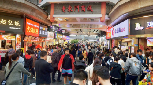 深圳拟设7日冷静期