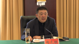 湖北省政协原副主席周先旺，受贿数额特别巨大