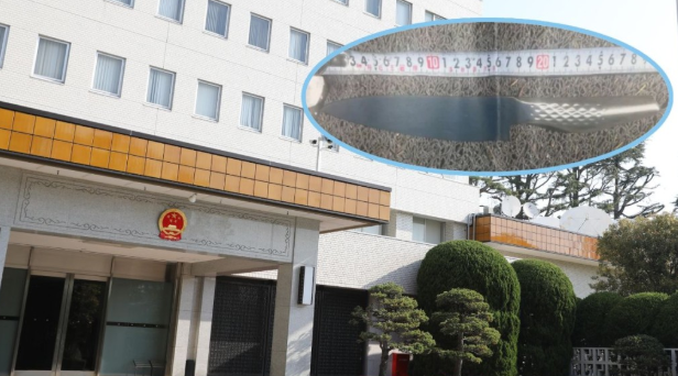 中国驻日大使馆接连遭到恐怖威胁 中国驻日大使馆接连遭到恐怖威胁