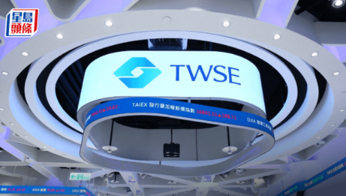 台股市值超越英国