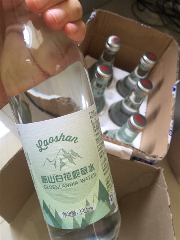 售价40元：被网友称为“中国最难喝饮料”又上新了 口感好了不少