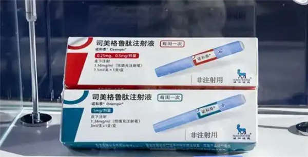 马斯克曾靠司美格鲁肽1月减重18斤 医生谈背后真相：不要乱用