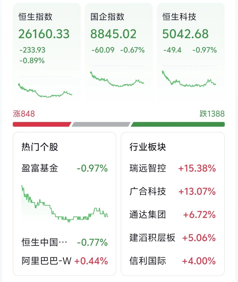 微信图片_20260417161450_581_11