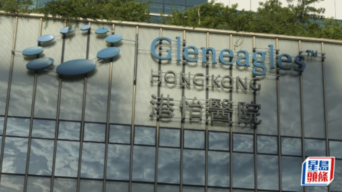 无创“组织碎化技术”治胰脏癌