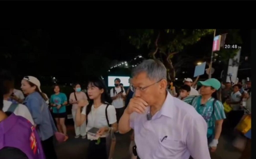 柯文哲疑被喷辣椒水