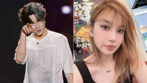 薛之谦被爆手机号等私隐