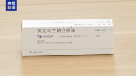 降脂针入医保降至300元！医生提醒
