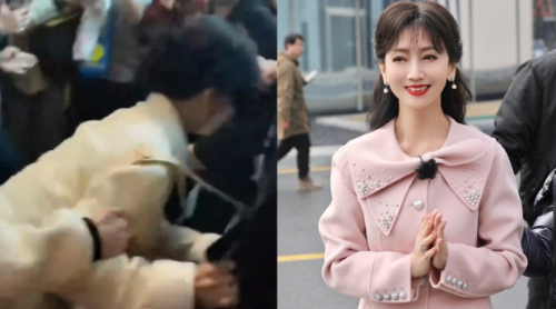 赵雅芝惨遭推撞向前扑画面曝光