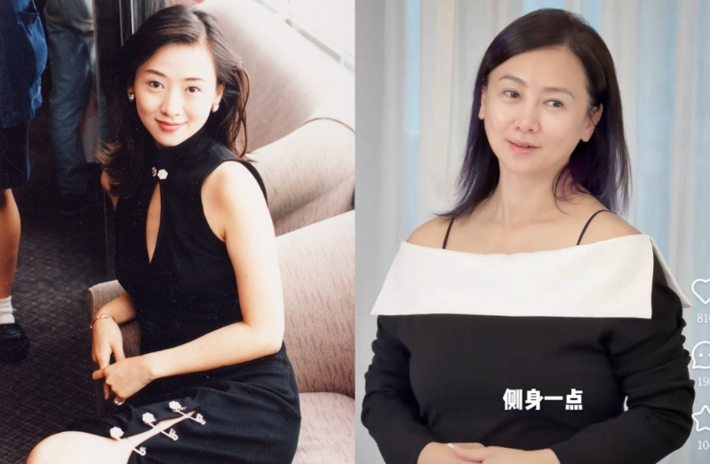 57岁翁虹晒“纯素颜”试镜片