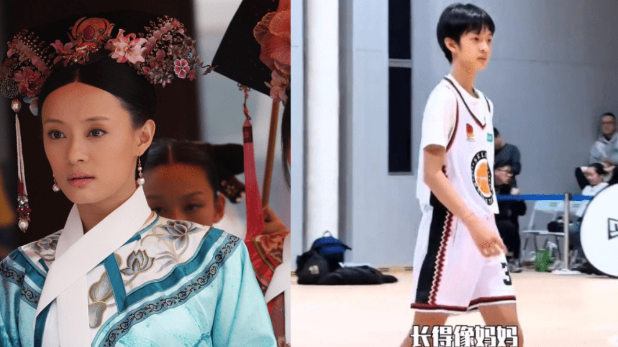 孙俪14岁儿子激罕曝光，神还原《甄嬛传》逆天美貌