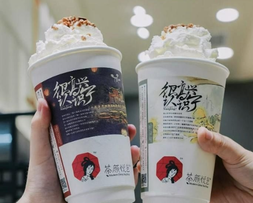 茶颜悦色深圳双店今开业